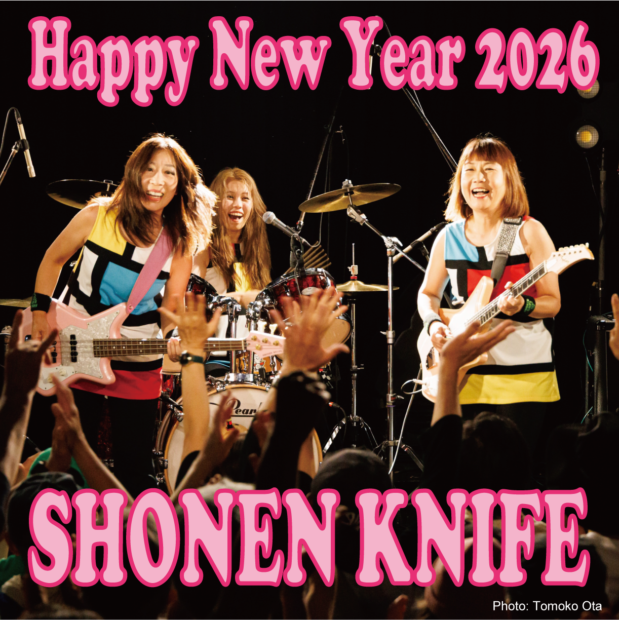 Happy New Year 2026