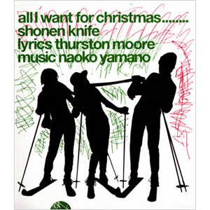 all I want for christmas