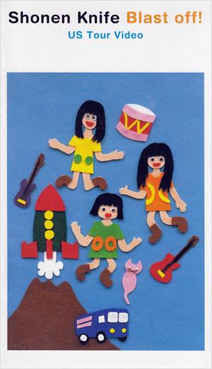 SHONEN KNIFE US TOUR '97Blast Off！
